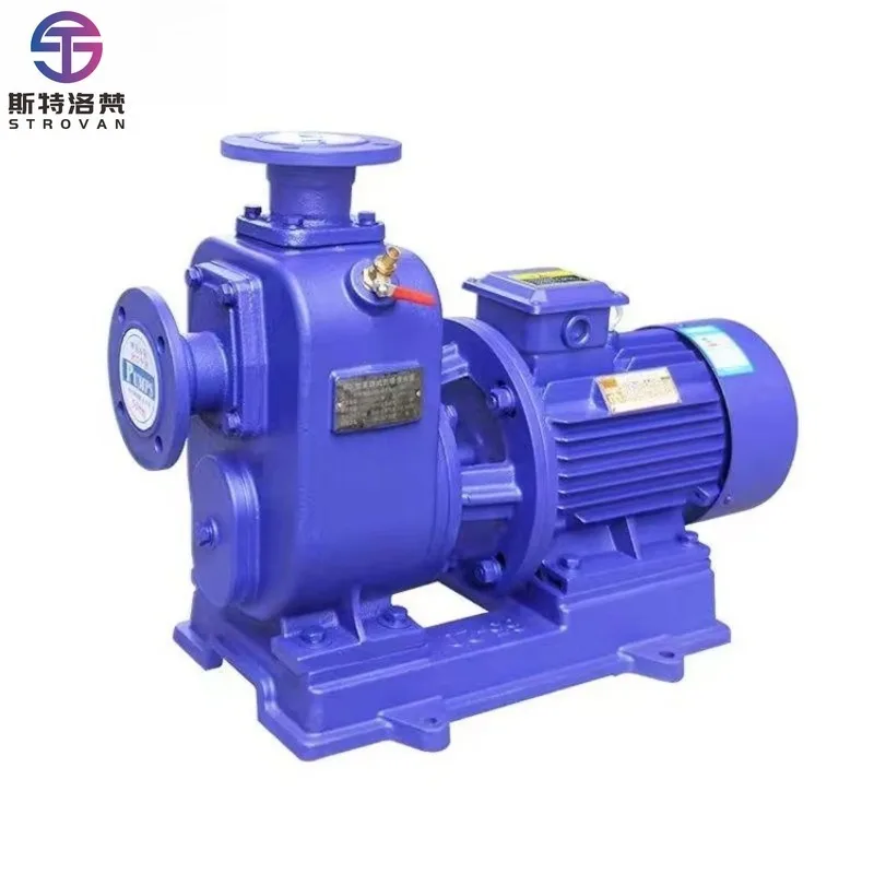 Factory Price Universal Style Outlet Type 500mm Inlet Height 7.5KW Horsepower Self Priming Pump Self Priming Sewage Pump