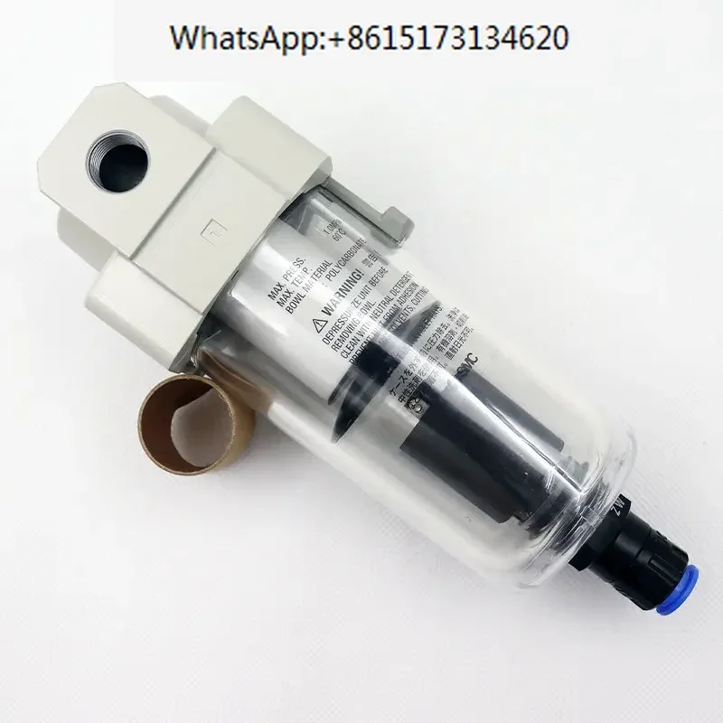 Smc Air Combination… - image