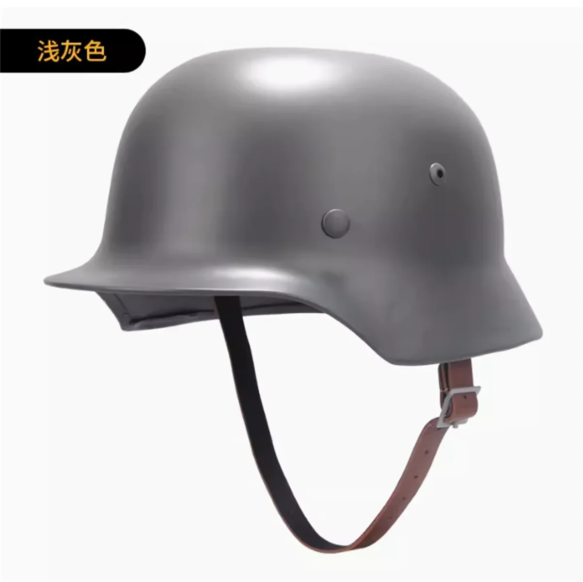 Weltkrieg II m35 Helme