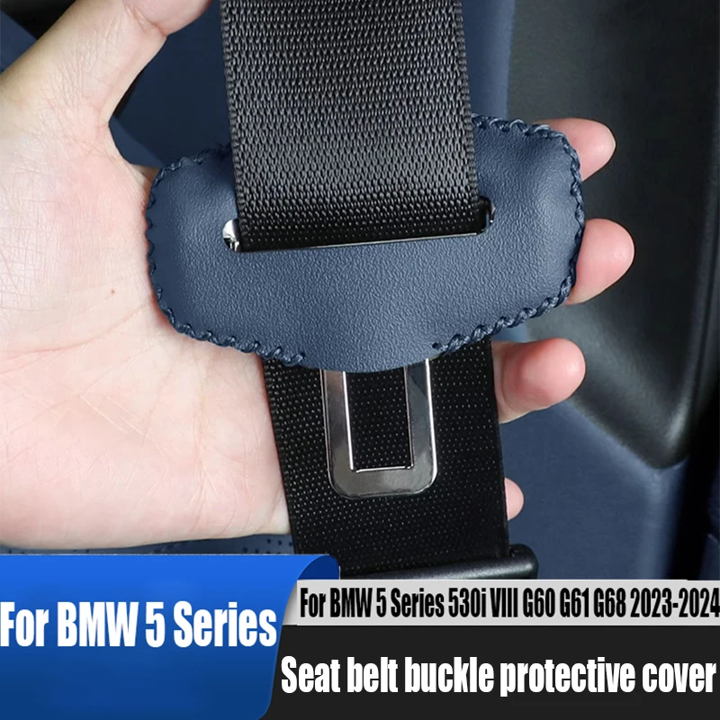 

For BMW 5 Series 530i VIII G60 G61 G68 2023 2024 seat belt buckle protective cover automotive interior decoration accessories