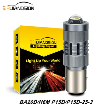 H6 H6M PX15D P15D-25-1 P15D-25-3 BA20D 30W 1200LM faro modificato per moto LED Hi/Lo Beam Head Light lampadina per moto