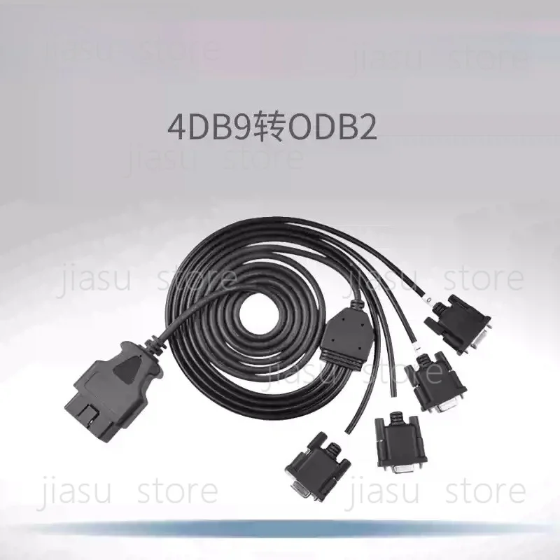 4DB9 to OBD2 Adapter Cable for CAN Analyzer, Special Conversion Wire for PCAN-USB OBD to DB9