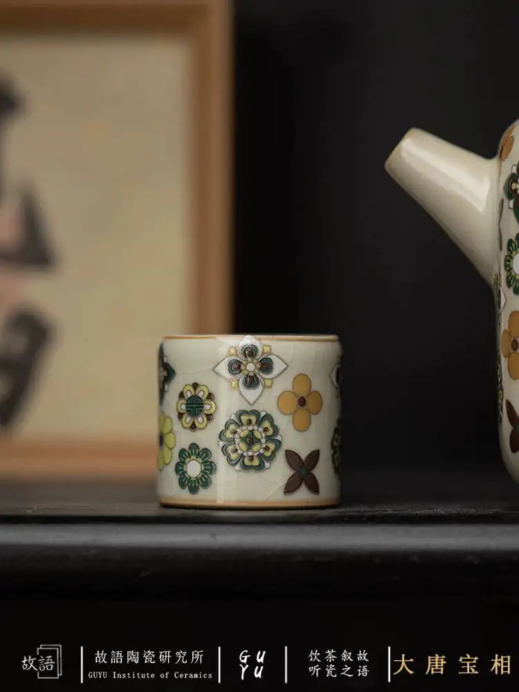 Tang Dynasty Baoshanghua (Flower Of Treasure) Forbidden City Ru Kiln Crackle Glaze Gaiwan Teapot Holder Pet Decorative Ornament