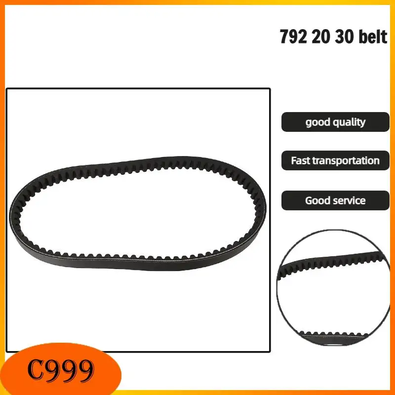 New 792 20 30 belt suitable for 125CC150CC motorcycle beach bike GY6 engine pedal motorcycle replacement