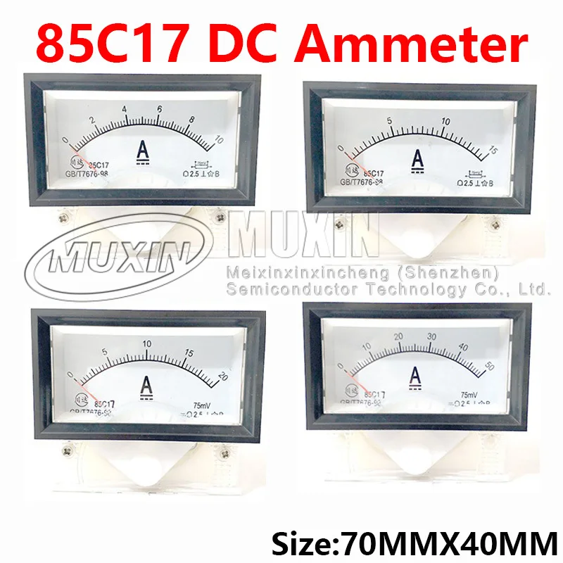 85C17 Dc 1A 2A 3A 5…