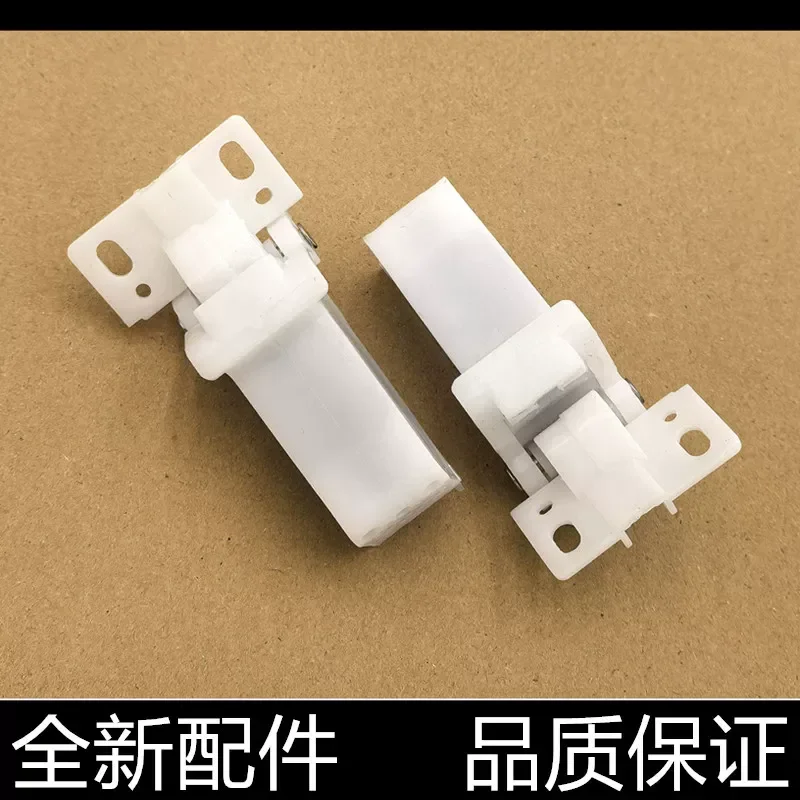 for Canon MF8050CN MF8010 MF8030 MF8040 Scanner Glass Platen Cover Hinge Foot Bracket Replacement Part