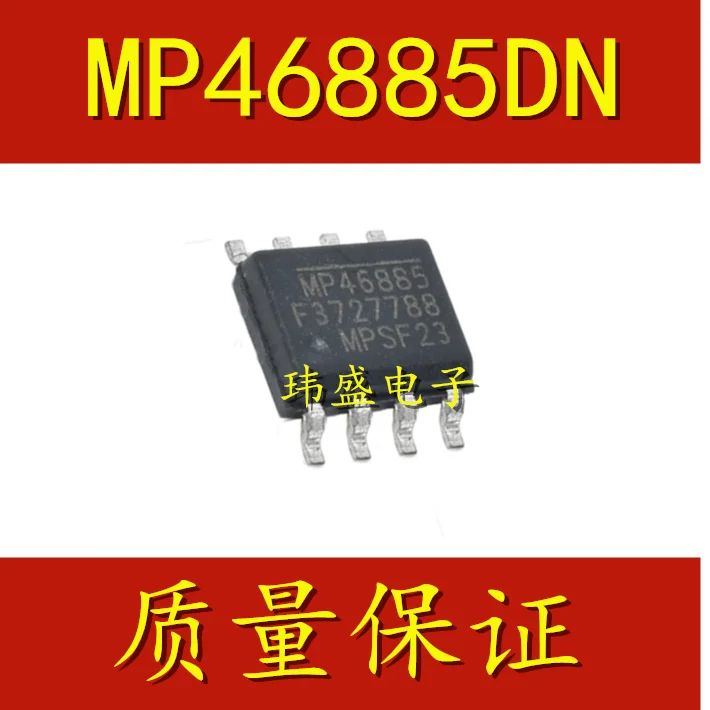 

5 pieces MP46885DN MP46885 LED SOP-8