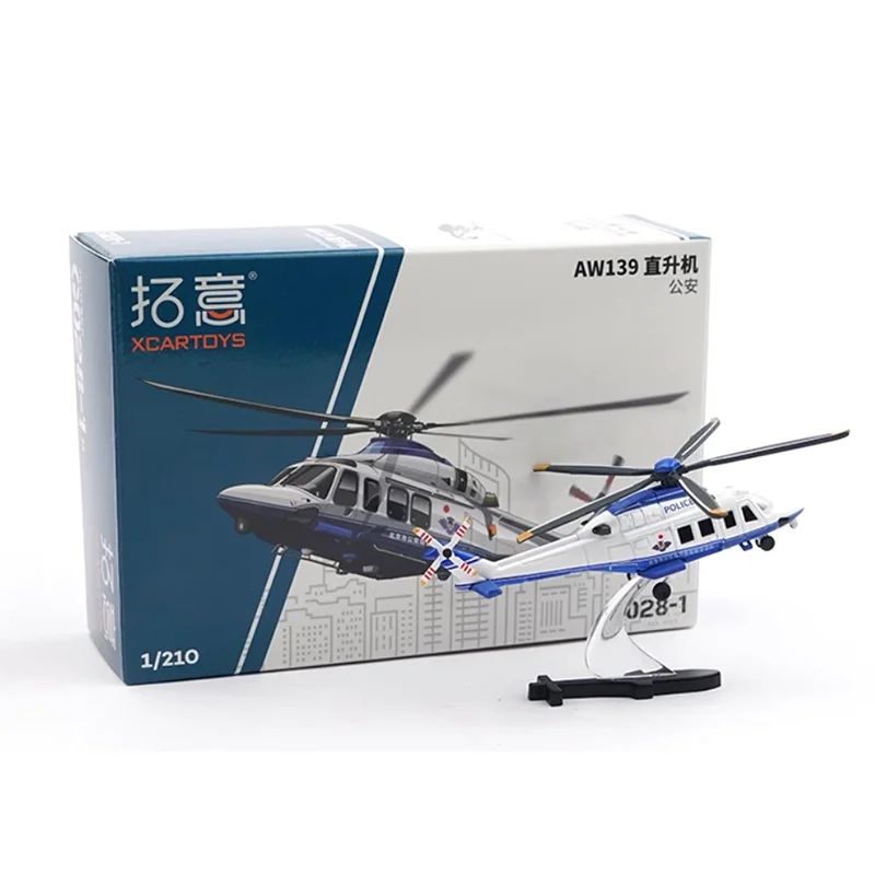 Diecast 1/210 Scale Miniature Alloy Small Aircraft Model AW139- Beijing Municipal Public Security Bureau Police Aviation Corps