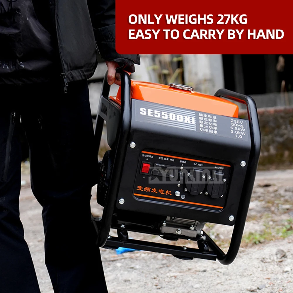 Portable gasoline generator 220V household digital frequency conversion 4KW camping emergency generator set