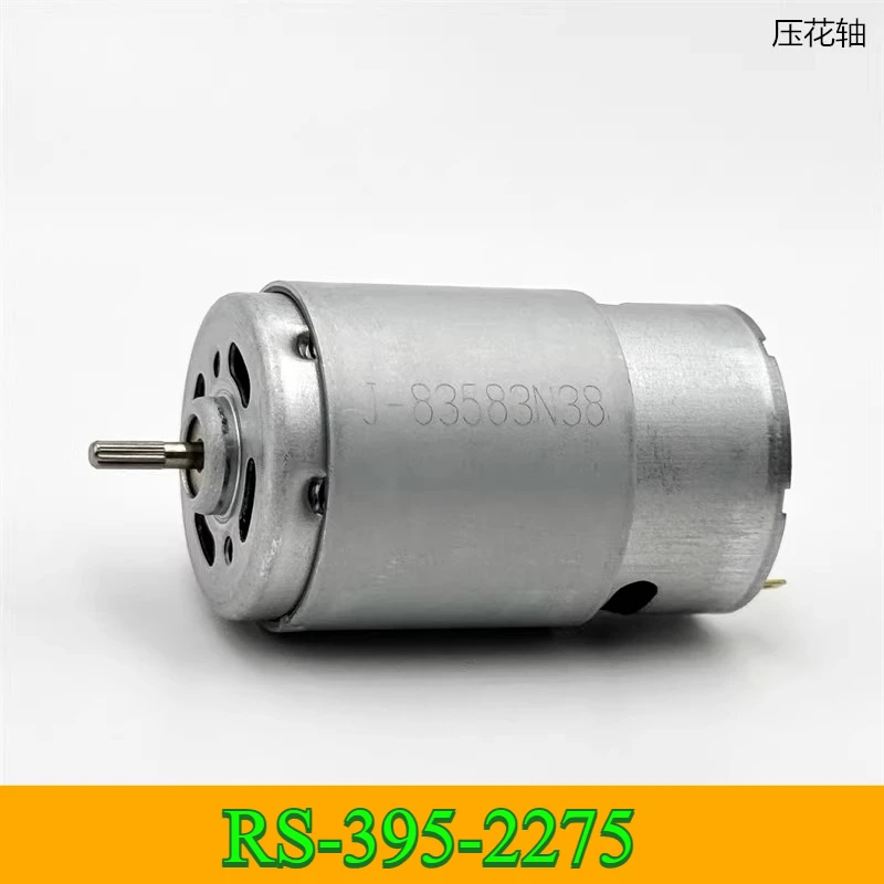 RS-395-2275 Micro DC Motor 12V 14.4V 18V 24V 10200RPM 83583N38 High Speed Carbon Brush Motor DIY Hobby Toy Car Model Hair Drier