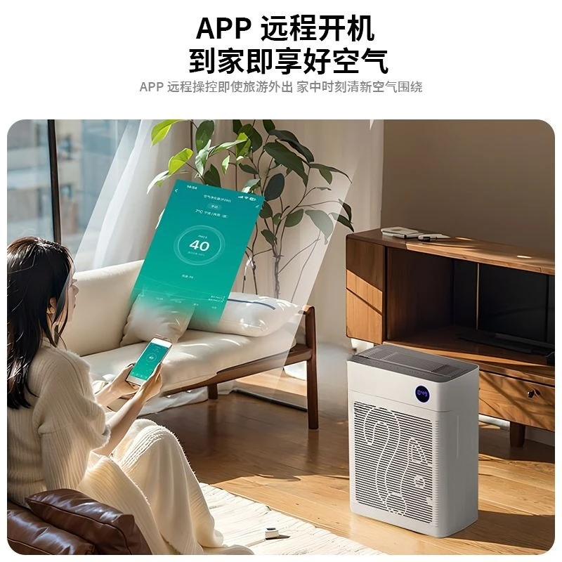 Depilazione depilazione depilazione depilazione odori batteriostatico UV bifacciale super aspirazione purificazione della polvere dei capelli galleggianti