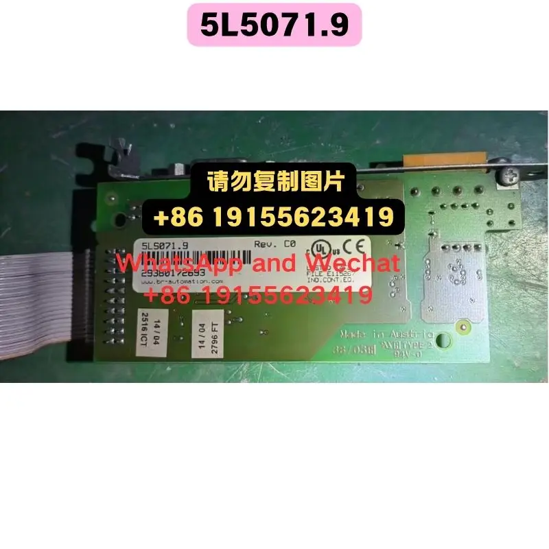 Brand new Original imported 5L5071.9 module Functional test OK Quick delivery