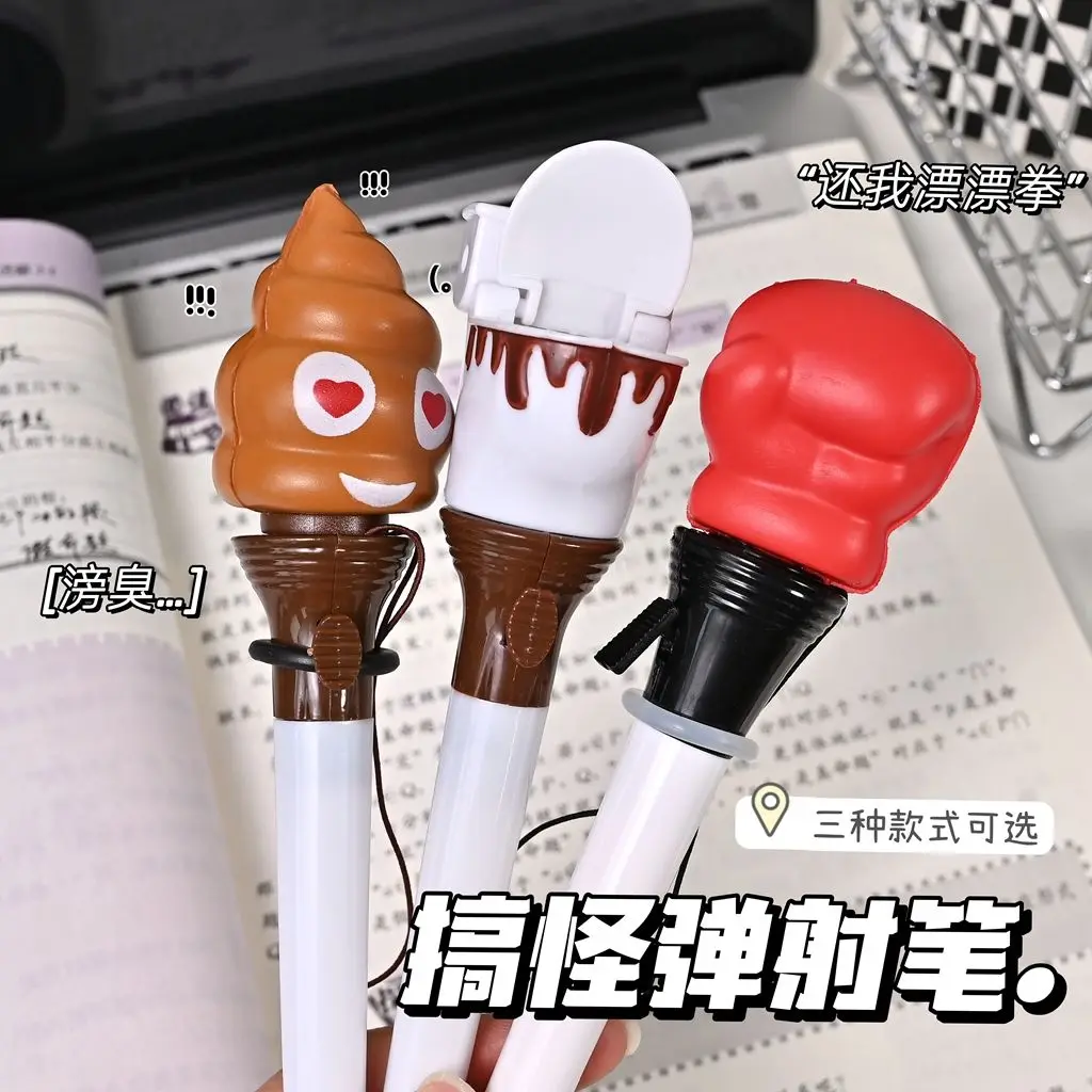 Funny Launchable Toilet Poop Ballpoint Pen Novelty Prank Stress-Relief Toy Black Pen Fun Stationery Surprise Gift for Friends view 2