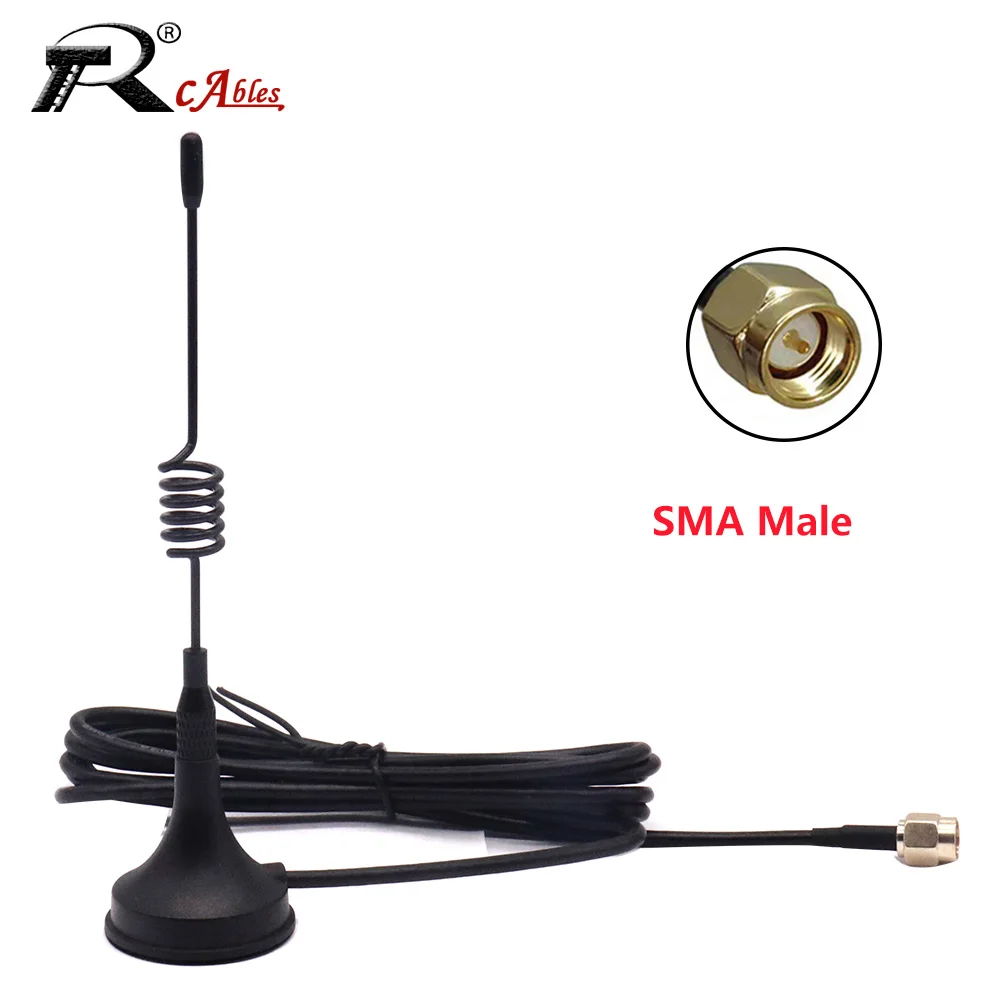 1PC 315MHz Magnetic Small Suction Cup Antenna Wireless Spring Meter Reading DTU  433MHz LORA 868MHz NB WIFI 3DB Gain Antenna