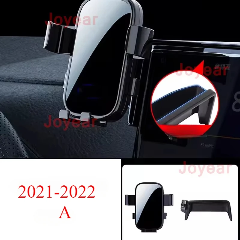 For Ford Focus 2019-2022 Car Navigation Mobile Phone Bracket Stable Anti-shake Interior Without Sound Accessories GPS Stand