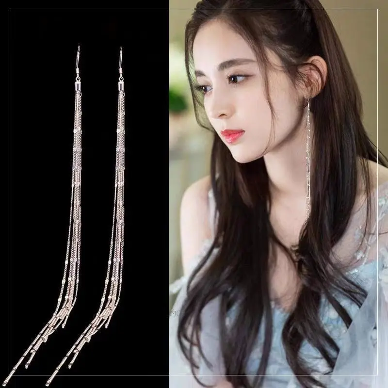 Face‑slimming Tassel Earrings, Stylish Elegant Dangle Earrings, Minimalist Star‑Studded Threader Earrings, High‑end Exaggerated Extra‑Long Dangle Earrings