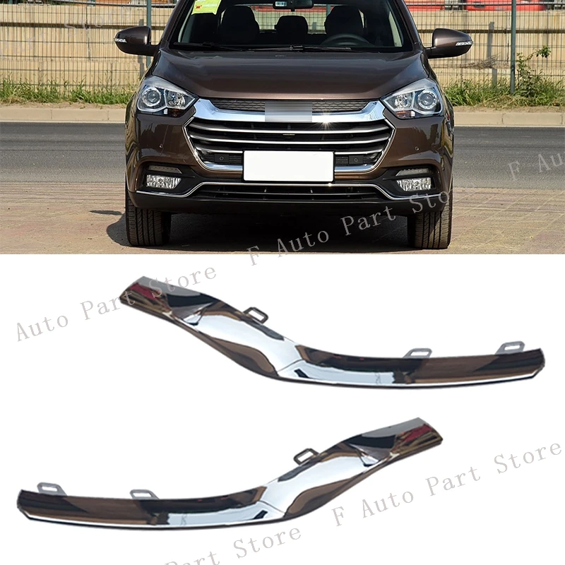 

For JAC Refine S2 T40 2015-2017 Front Bumper Fog Light Lamp Strip Chrome Trim Decorative Strip
