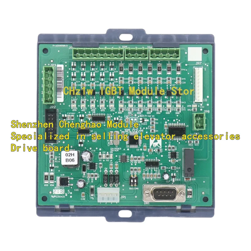 Elevator car roof and car communication board SM.02/H SM.02/H-A control board SM.02/H-C