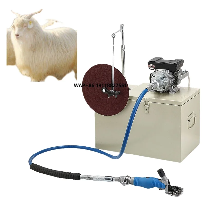 

High Efficiency Electric Wool Clipper for Horses & Livestock with Sharpener HandDriven Option