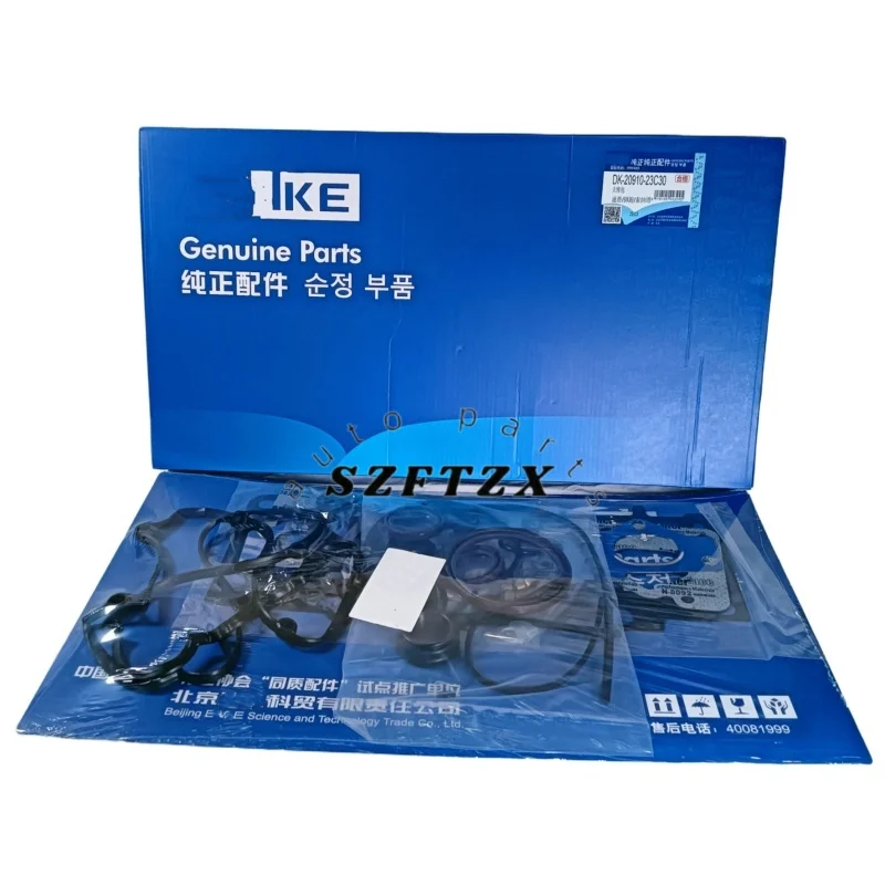 

Brand New 2091023C30 Engine Overhaul Gasket Kit 20910-23C30 For HYUNDAI TUCSON SONATA SPORTAGE