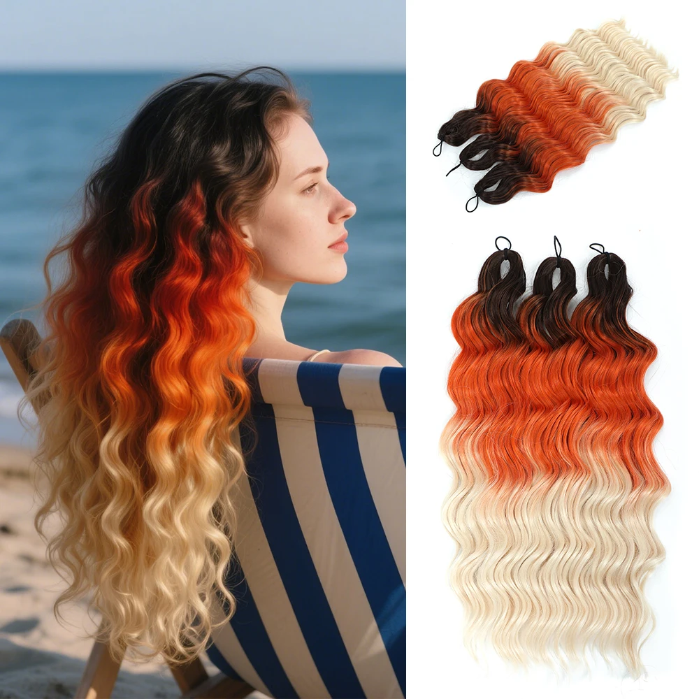 

Water Wave Twist Crochet Hair Synthetic Braid Hair Ombre Orange Blonde 24 Inch Deep Wave Braiding Hair Extension