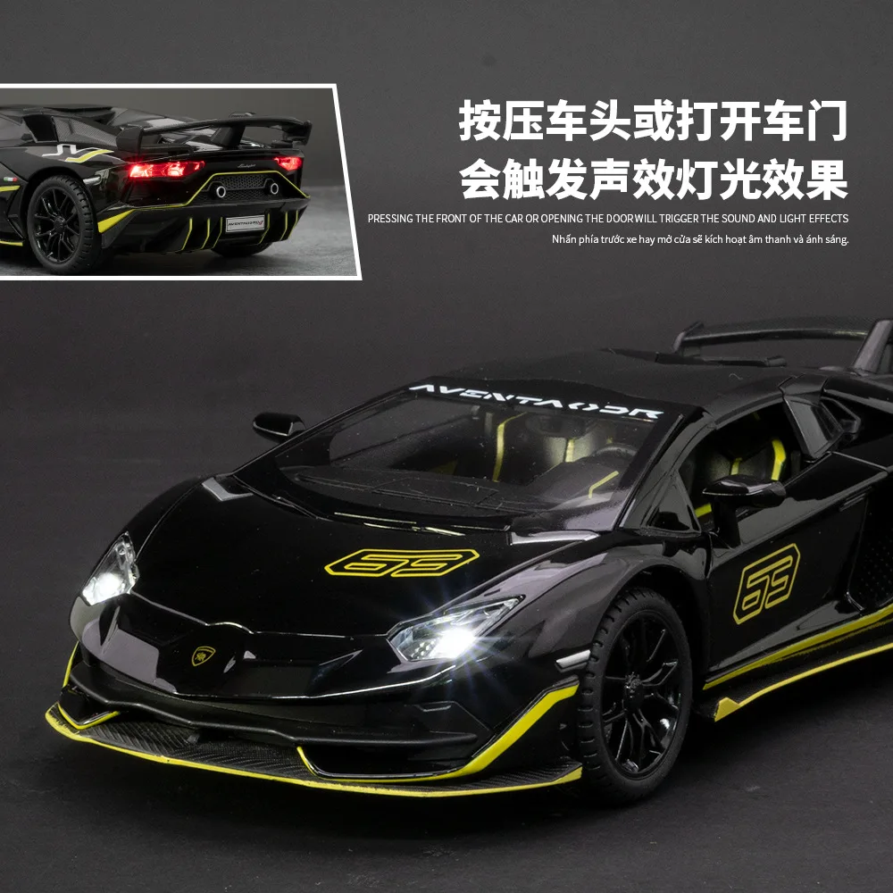 1:24 Lamborghini SVJ 63 Alloy Racing Car Model Diecast Metal Toy Sports Car Model Sound and Light Simulation Kids Gift A551