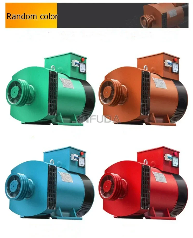 230V 400V 7.5kw 12kw 24kw 20kw 50kw 75kw alternator dynamo electric generator diesel generators low price