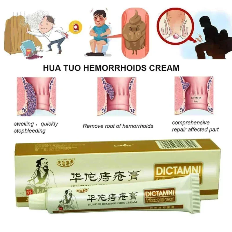 Herbal Hemorrhoids Cream Internal Hemorrhoids Piles External Anal Fissure Treatment Body Skin Care Day Cream Drop shipping