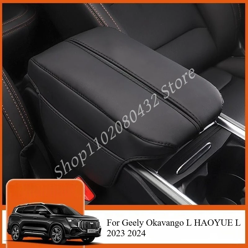 For Geely Okavango L HAOYUE L 2023 2024 Car Central Control Armrest Box Leather Protective Cover Interior Auto Accessories