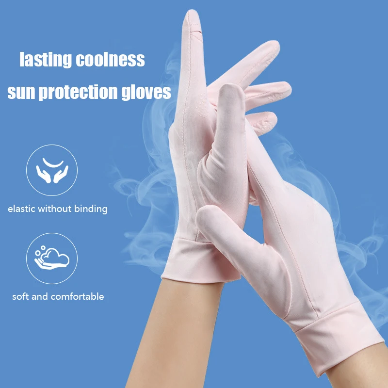 Summer Anti-UV Ice Silk Thin Gloves Cycling Sunscreen Gloves Driving Can Be Opened Fingertip Touch Screen Breathable Gloves