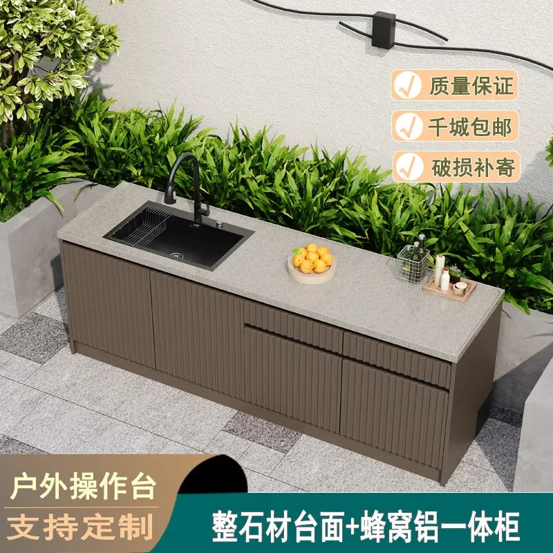 Outdoor Marble Wash Basin Console Villa Courtyard Stone Vegetable Sink with Aluminum Alloy Locker