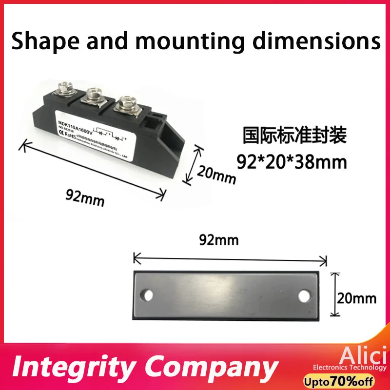MDK 26A 40A 55A 70A 90A 110A Anti-reverse Diode 1600V Photovoltaic Diode Bridge Module Current Protection