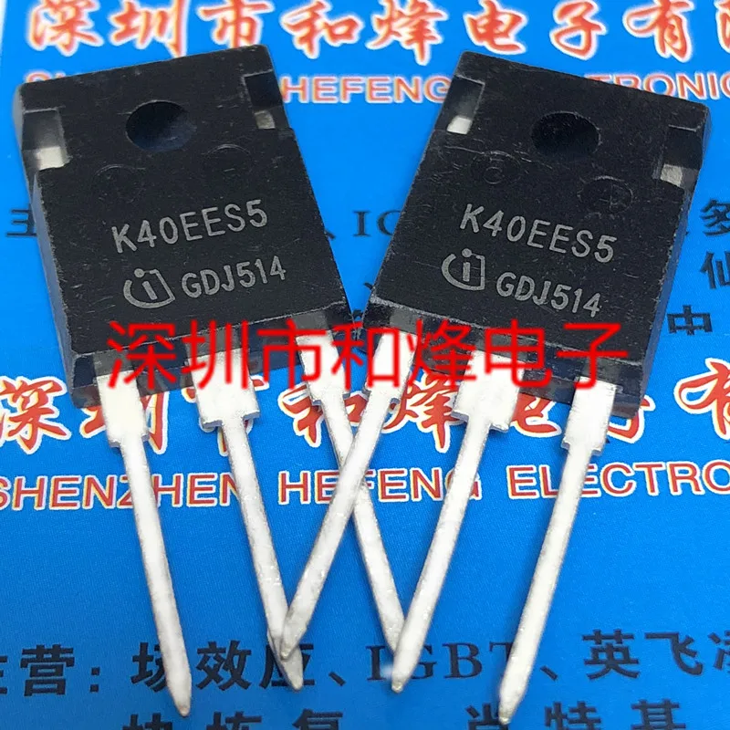 Free shipping  K40EES5  TO-247 650V 40A      20PCS