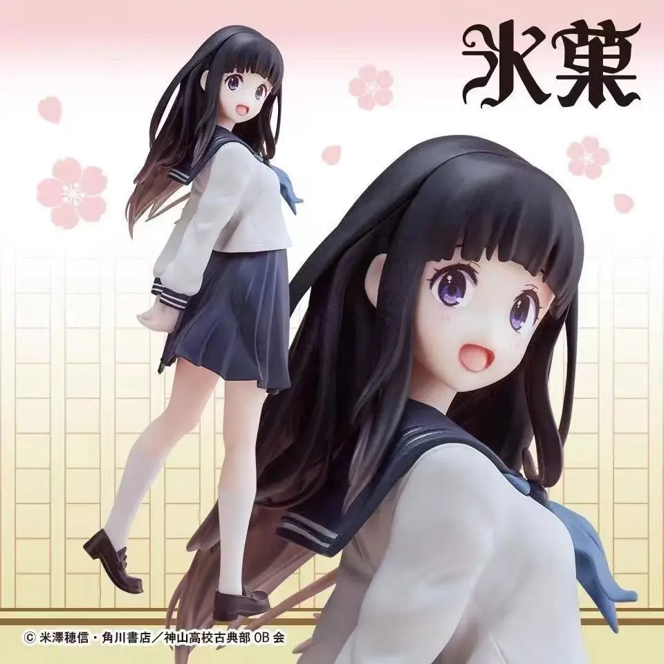 Фигурки героев Chitanda Eru, японское аниме Hyouka, фигурки из ПВХ, модель, манга, гаражные наборы, GK, игрушки, ACG, коллекция товаров, украшений