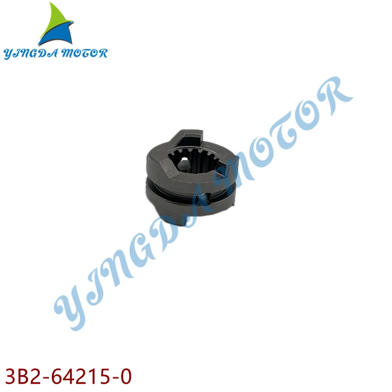 

3B2-64215-0 Собака сцепления 3B2-64215 Заменяет 2-тактный подвесной двигатель Tohatsu Nissan мощностью 9,8 л.с.