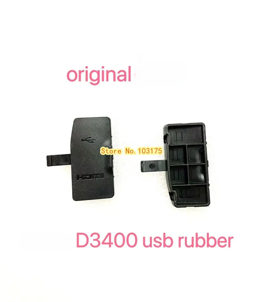 1pcs Original Interface Cap USB / AV OUT/ HDMI-compatible / MIC Rubber Cover For Nikon D3400 Digital Camera