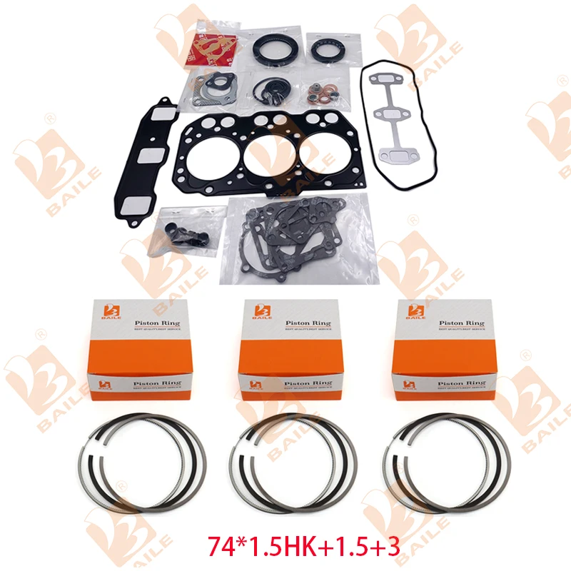 3TNE74 Full Gasket … - image
