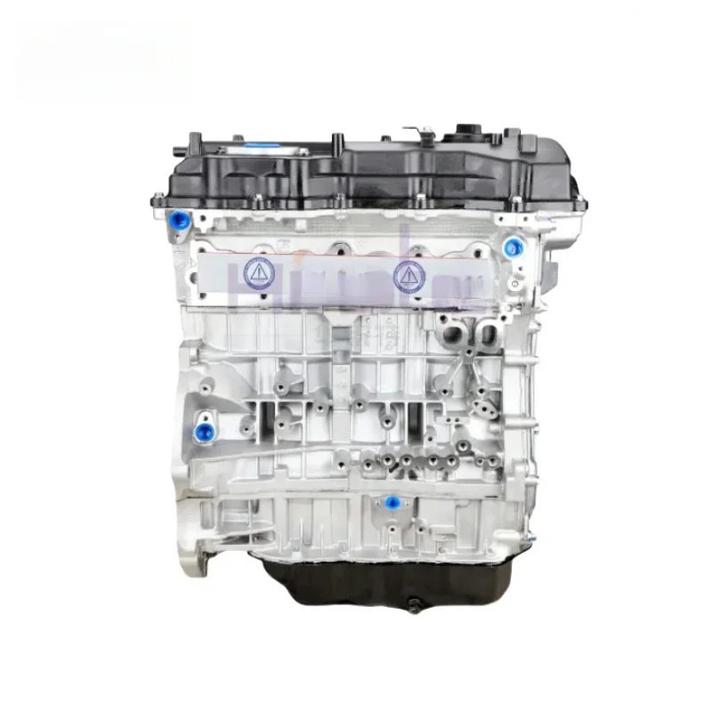 

Hirate Hot Sell Car Part 2.0L GDI NEW G4KH Complete Engine With Sportage