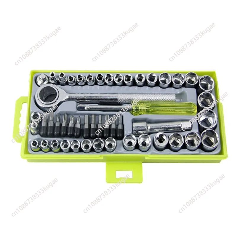 

Socket wrench toolbox combination for household car