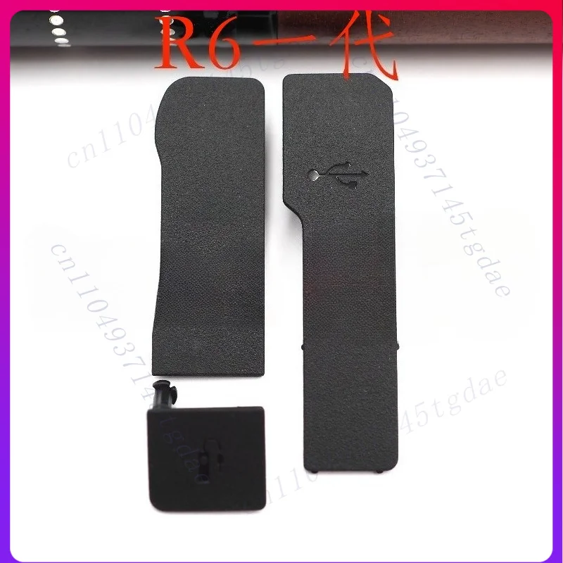 For Canon EOS R6 USB cover, data interface cover, rubber used