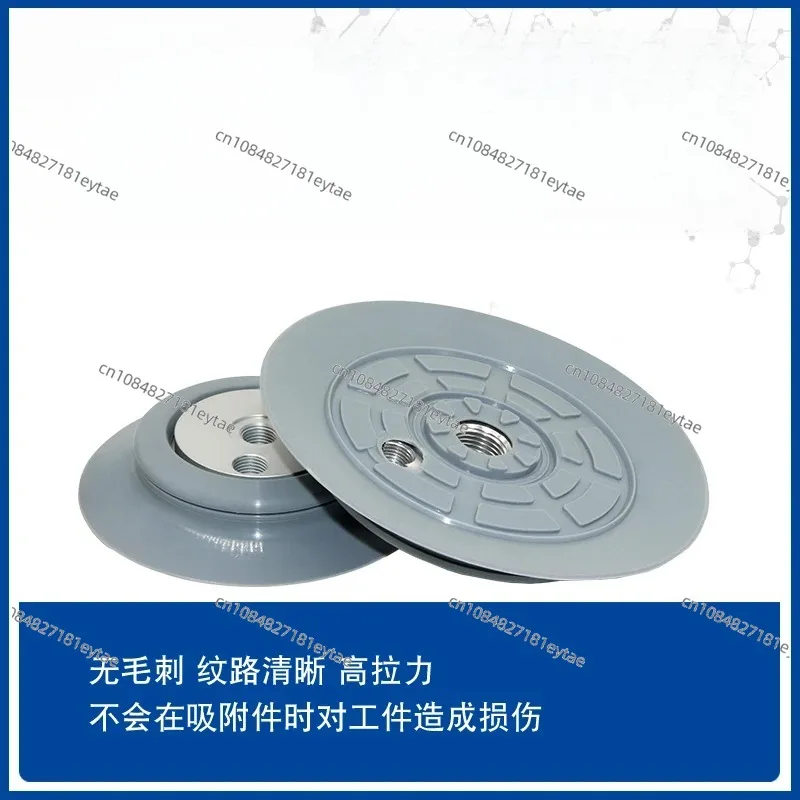 Manipulator vacuum suction cup SPU-100/125/160/210/250/300-G1/2IG woodworking board