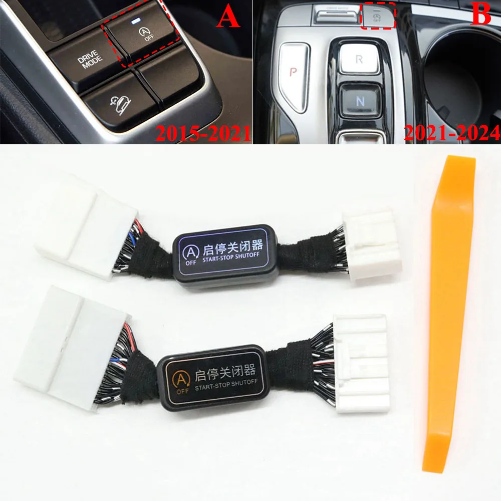 

Automatic Start Stop Eliminator Engine Off Closer Device Canceller Disable Delete Cable For Hyundai Tucson 2015-21 NX4 2021-24