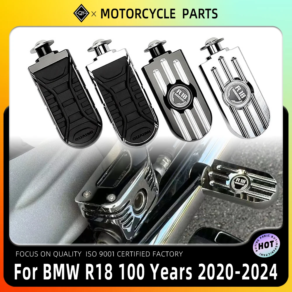 Motorcycle Brake Enlarger Lever Shift Gear Extension Accessories Fit For BMW R18/Classic/100 Years/R18B/Roctane/Transcontinental