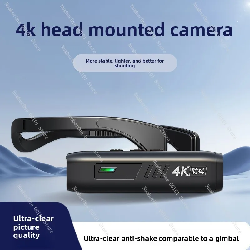 4K head-mounted camera portable HD stabilization sports helmet motorcycle outdoor DV camera
