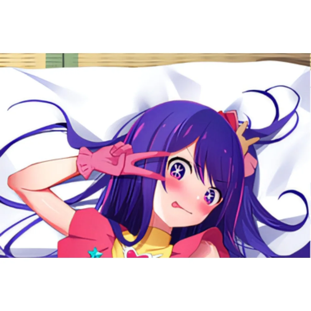 Kana Arima Oshi no Ko Long Pillowcase Double Sided Print Anime Decor Cushion Cover Fan Gift