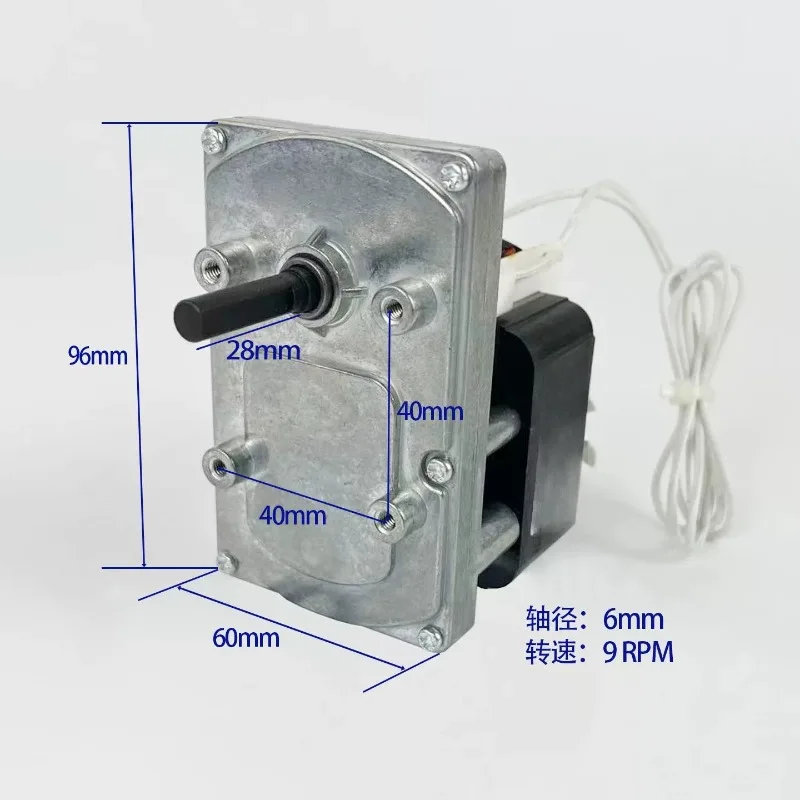 GM6030R Gear Motor 220V for Chain Conveyor Toaster Oven 230V 50Hz