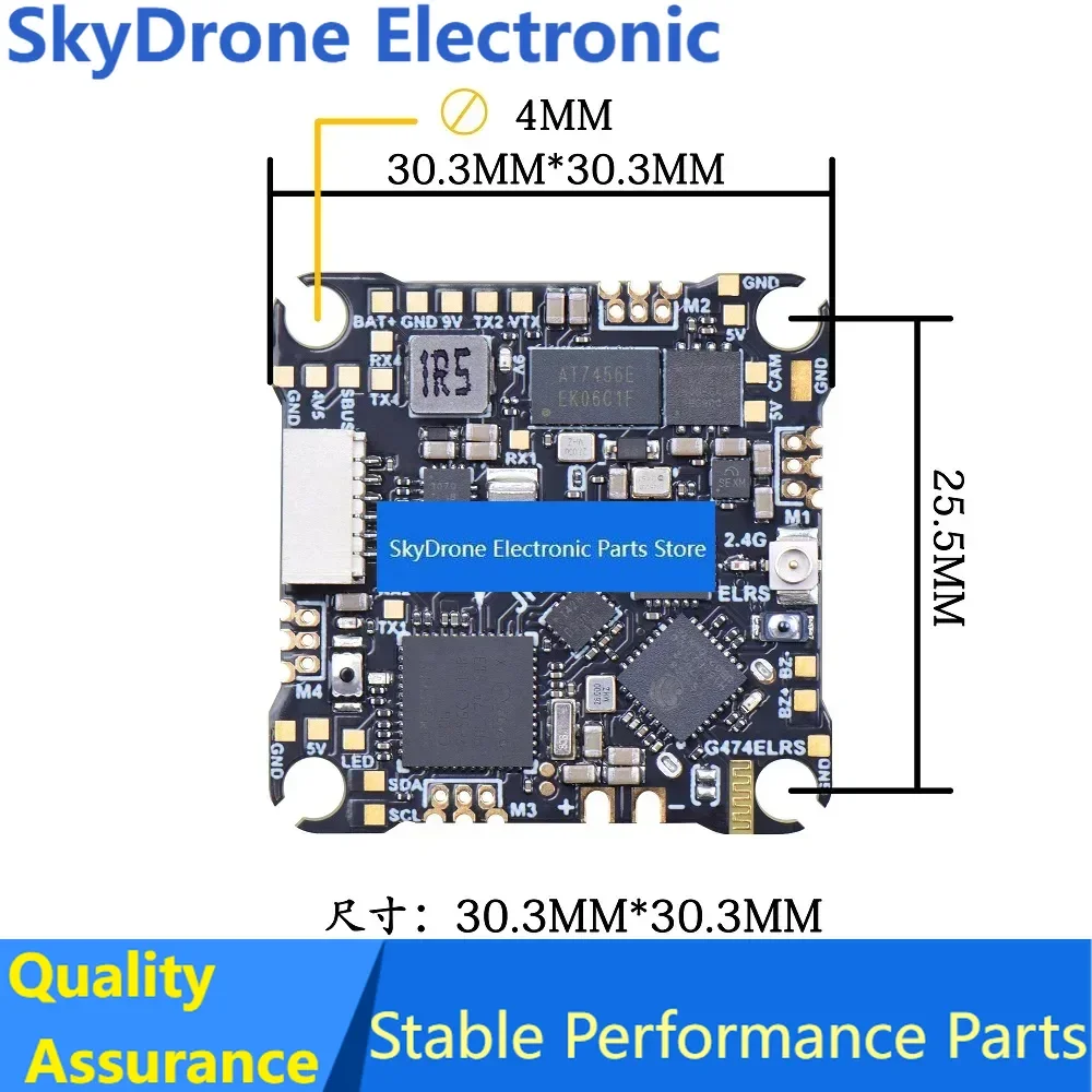 SkyDElJHEMCU G474  1S–2S Control Board with Serial Receiver – For RC Models