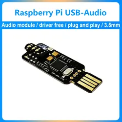 Raspberry Pi Audio module USB Sound Card CM108B with 3.5mm headphone jack driver-free, plug-and-play For Raspberry PI series