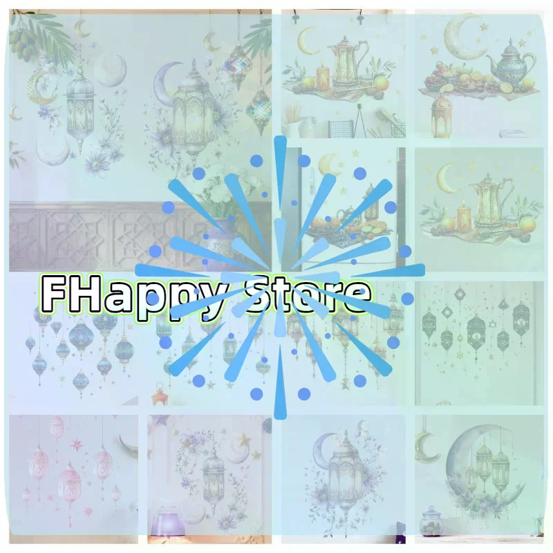 [MA]Ramadan Kareem Wall Stickers Colorful Lantern Moon Star Window Decal Ramadan Decoration 2026 Eid Mubarak Muslim Party Decor