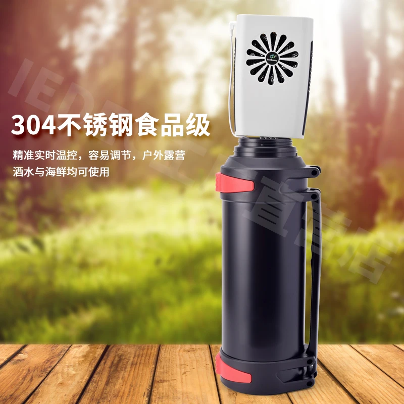 Portable Multifunctional Intelligent Water Chiller Fish Tank Refrigeration Stick Red Wine Cooling Medicine, Bucket